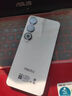 魅族21 Note【國家補貼】手機特種兵 Flyme AIOS  驍龍 8 Gen2 電競直屏 魅族白 16+256GB 曬單實拍圖