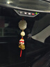 齊選汽車(chē)掛件高級(jí)感男士新款車(chē)內(nèi)飾品擺件平安福車(chē)載掛飾玉石貔貅吊飾 【玉髓貔貅】紅色沙金如意平安墜 曬單實(shí)拍圖