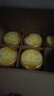 飛鶴育兒補貼】星飛帆卓睿2段嬰幼兒奶粉（6-12月）二段750克乳鐵蛋白 750g*1罐（整箱更劃算） 曬單實(shí)拍圖