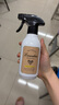 朗德林（Laundrin）植物系衣物除味噴霧 佛手柑&雪松 300ml 衣物香薰 溫和高效抑菌 曬單實拍圖