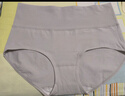 浪莎高腰內褲女?huà)寢屖崭寡澘咕咳茄澨嵬沃醒蟠a透氣女生短褲 曬單實(shí)拍圖