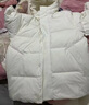 adidas 530蓬戶(hù)外保暖鴨絨羽絨服男女同款秋冬阿迪達斯官方輕運動(dòng) 白色   M 曬單實(shí)拍圖