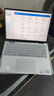 戴爾（DELL）新款14plus 靈越7430/7440 14英寸輕薄高性能設(shè)計師創(chuàng)作本商用辦公游戲編程繪圖AI筆記本電腦 13代i5 銳炬XE顯卡 2.5K高色域屏 16G內(nèi)存 1TB固態(tài) 標(biāo)配 曬單實拍圖