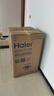 海爾（Haier）波輪洗衣機(jī)全自動8公斤【UI大面板】大神童系列小型脫水家用宿舍出租房筒自潔節(jié)能省水以舊換新308 【熱銷款】8KG精裝波輪M308 【UI大面板】AI智洗+健康桶自潔 曬單實(shí)拍圖