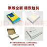 現(xiàn)貨 思路清晰 美版簡裝 Clear Thinking : Turning Ordinary Moments into Extraordinary Results 曬單實拍圖