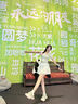 CHERY KALLY【周也同款】輕奢厚底老爹鞋女2025春秋新款潮酷炸街運(yùn)動(dòng)休閑女鞋 粉紅色Pink 【周也/李雪琴同款】 37 曬單實(shí)拍圖