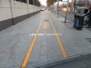 艾捷盾簡(jiǎn)易型油漆畫(huà)線(xiàn)車(chē)小區車(chē)位劃線(xiàn)機劃線(xiàn)神器道路停車(chē)場(chǎng)劃線(xiàn)車(chē)劃線(xiàn) 進(jìn)口樹(shù)脂耐磨型劃線(xiàn)漆 白色 曬單實(shí)拍圖