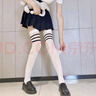 叕二叕純欲絲襪女過膝長筒襪黑絲學(xué)生jk絲襪性感白絲襪夏季襪子女足球襪 白色 1雙 曬單實拍圖