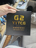 YYTCG 發(fā)燒級3.5mm轉(zhuǎn)XLR卡儂公音頻線3.5音頻線一分二 卡農(nóng)平衡線 手機電腦接功放音響連接線 3米 曬單實拍圖