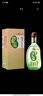 瀘州老窖 綠豆大曲 禮盒裝喜宴商務(wù)送禮佳品露酒 41.8度 500mL 1瓶 （金之豆單瓶） 曬單實(shí)拍圖