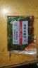 小熊船長 億海裙帶菜梗段300g 開袋即食下飯菜海藻壽司海草沙拉海白菜梗段 香辣味300g*3袋【微辣爽口】 曬單實拍圖