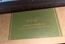 伊蓓諾蝸牛新顏套裝深層補水護(hù)膚上海伊貝諾化妝品專柜旗艦 蝸牛新顏系列套裝 曬單實拍圖