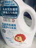 獅王屈臣氏小獅王乳幼兒酵素洗衣液1.45L 1.45L*1瓶 曬單實拍圖