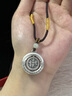 中國黃金吉祥如意圈編繩項(xiàng)鏈男士足銀吊墜七夕情人節(jié)禮物男生日送男友老公 足銀吉祥如意圈編繩項(xiàng)鏈-棕 曬單實(shí)拍圖