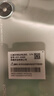榮耀 暢玩50  新品5G全網(wǎng)通手機 6.56英寸屏 5200毫安電池 學(xué)生老人機 墨玉青 4G+128GB 曬單實(shí)拍圖