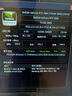 華碩技嘉影馳七彩虹TX1060 3G 5G 6G/1660S/2060S/2070臺(tái)式機(jī)游戲獨(dú)立顯卡 華碩RTX2060 6G 冰騎士 曬單實(shí)拍圖