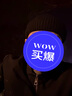 妙奕嘉帽子冬季男巴拉克拉法帽針織毛線帽護耳防風(fēng)防寒頭套面罩保暖冷帽 黑色均碼有彈性【一帽兩用】 曬單實拍圖
