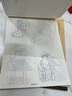 本憶 4本裝線稿描摹本 兒童美少女臨摹漫畫白描古風(fēng)涂色動漫控筆基礎(chǔ)繪畫線描素描畫本畫冊大全開學(xué)季 曬單實拍圖