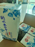 衡水老白干產(chǎn)地直發(fā)衡水老白干 老白干香型白酒【喜宴專(zhuān)享】 50度 500mL 6瓶 老白干小青花 曬單實(shí)拍圖