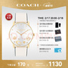 蔻馳（COACH）CARY系列經(jīng)典C標皮帶快樂C石英手表女表14504294 七夕禮物/送禮 曬單實拍圖