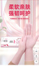洗碗手套丁腈廚房耐用乳膠防水清潔橡膠丁晴一次性加長食品級(jí)揉面 丁晴手套2包60只-L碼 曬單實(shí)拍圖