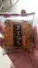 老旮黑金蟹黃鍋巴蛋黃肉松烏米飯糯米網(wǎng)紅爆款解饞零食蟹香黑米整箱 混合味1000g 曬單實(shí)拍圖