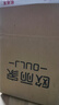 歐麗家痰盂坐便器高腳尿桶成人尿盆帶蓋搪瓷防臭家用起夜老人臥室  口28cm帶提手痰盂配蓋配墊 曬單實(shí)拍圖