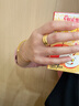 明牌珠寶七夕禮物 足金黃金泥鰍背戒指亮面素戒AFM0249工費(fèi)500 足金戒指 14號(hào) 約7.64克 曬單實(shí)拍圖