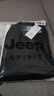 JEEP SPIRIT吉普毛衣男針織衫男秋冬季韓版保暖線(xiàn)衣長(cháng)袖T恤男 藏青 3XL  曬單實(shí)拍圖