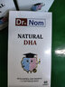 Dr.nom兒童dha神經(jīng)酸學(xué)生補(bǔ)腦3-6-18歲多動(dòng)抽動(dòng)提高專注力增強(qiáng)記憶力 1瓶裝/60粒 【數(shù)量購(gòu)滿4瓶一周期效果好】 曬單實(shí)拍圖