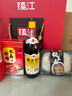 宴春水晶肴蹄鎮江肴肉江蘇特產(chǎn)老字號送禮鎮江金梅醋鍋蓋面三怪大禮盒 鎮江三怪禮盒 曬單實(shí)拍圖