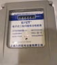 ZjJIanMe 上海人民DTS7666三相四線(xiàn)380v電能表防竊電家用工業(yè)A級精準電表 直接式款:30（100）A 曬單實(shí)拍圖