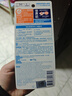 碧柔（Biore）防曬霜男女生水活保濕身體防嗮日本花王防曬乳 SPF50+ PA+++ 水潤防曬凝蜜70g 曬單實拍圖
