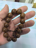 九道一精品五臺(tái)山九道木手串男六道老料滿紋降龍木轉(zhuǎn)運(yùn)護(hù)身佛珠禮物男 九道老料-15mm*14顆 曬單實(shí)拍圖