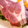 跑山密水農(nóng)家新鮮豬前腿肉 安心前尖肉 排酸冷鮮臀尖肉 豬肉生鮮源頭直發(fā) 前腿肉10斤 曬單實拍圖