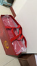 郎酒【中秋禮贈】紅花郎酒 紅15雙瓶禮盒裝 醬香型白酒 53度 500mL 2瓶 曬單實(shí)拍圖