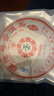 瀾滄古茶【咨詢?cè)傧聠巍繛憸婀挪枭缛篤IP專拍鏈接（不參與店鋪其他活動(dòng)） vip專拍2 曬單實(shí)拍圖