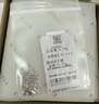 明牌珠寶 鉑金Pt950白金光明鳶尾花手鏈BFK0046 約15+1+1厘米 約3.47克 曬單實(shí)拍圖
