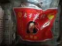 粉婷木子米線(xiàn)袋裝方便速食水煮型懶人干米線(xiàn)米粉麻辣鮮香爽滑粉絲西安特產(chǎn) 200g*10袋 曬單實(shí)拍圖
