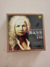 Beeping Music維瓦爾第作品精選集（5CD） 曬單實(shí)拍圖