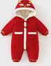 戴維貝拉新生兒夾棉拜年服2024冬裝男寶寶嬰兒衣服新年連體衣 曬單實(shí)拍圖