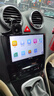 九音適用長(zhǎng)城哈弗H6M6運(yùn)動(dòng)升級(jí)版酷派汽車(chē)中控大屏導(dǎo)航倒車(chē)影像一體機(jī) 智慧版（2+32G）全貼合屏+CarPlay 導(dǎo)航+AHD夜視倒車(chē)+包安裝 曬單實(shí)拍圖