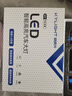 麒麟光奇瑞艾瑞澤57EXGX瑞虎3X5X78小螞蟻捷途遠光近光專(zhuān)用汽車(chē)LED大燈 曬單實(shí)拍圖