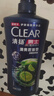 清揚(yáng)洗發(fā)水男士專(zhuān)用洗頭膏露控油清爽去屑排名前十的洗發(fā)水官方正品牌 控油藍(lán)瓶720g 曬單實(shí)拍圖