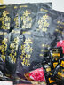 辰頤物語(yǔ)牛排新鮮牛肉安格斯原肉整切上腦牛排8片兒童成人谷飼養 160g*8片無(wú)刀叉送黑胡椒醬包 曬單實(shí)拍圖