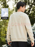 卡賓（CABBEEN）【金線刺繡】純色圓領(lǐng)衛(wèi)衣男2024秋季新款休閑情侶裝長(zhǎng)袖上衣 杏色15 L /175/50 曬單實(shí)拍圖