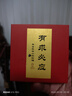 五臺山文殊菩薩五爺金卡金榜題名逢考必過手機(jī)背卡幸運(yùn)符好運(yùn)禮品 五爺金卡 曬單實拍圖