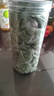 雞骨草葉廣西野生雞骨草純?nèi)~子茶包新鮮相思葉泡茶雞骨草養(yǎng)生茶 40小包/1瓶 精制三角包 曬單實(shí)拍圖