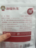 海貍先生 香烤鰻魚片日式烤魚片蜜汁即食辦公室海鮮休閑零食小吃鰻魚干 香烤鰻魚片*6袋 曬單實拍圖