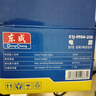 東成電磨機(jī)打磨內(nèi)磨機(jī)直磨機(jī)雕刻拋光機(jī)多功能切割鉆孔工業(yè)大功率 FF04-25E升級(jí)套餐【15件套磨頭】 曬單實(shí)拍圖
